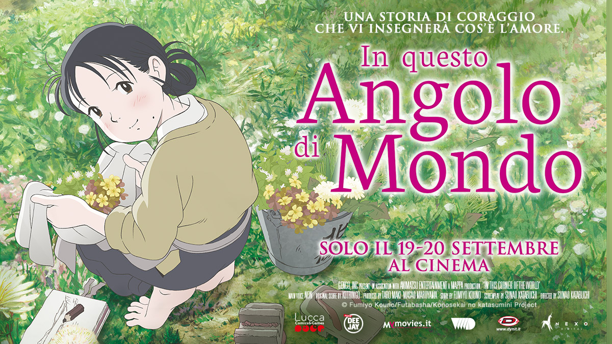 in questo angolo di mondo poster