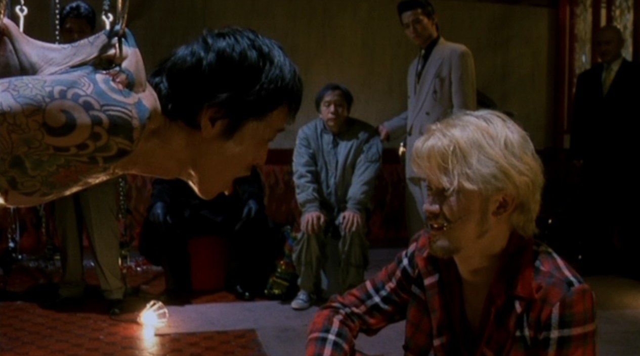 ichi film 2