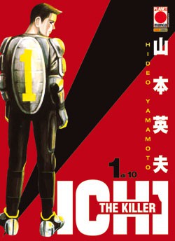 ichi the killer planet manga