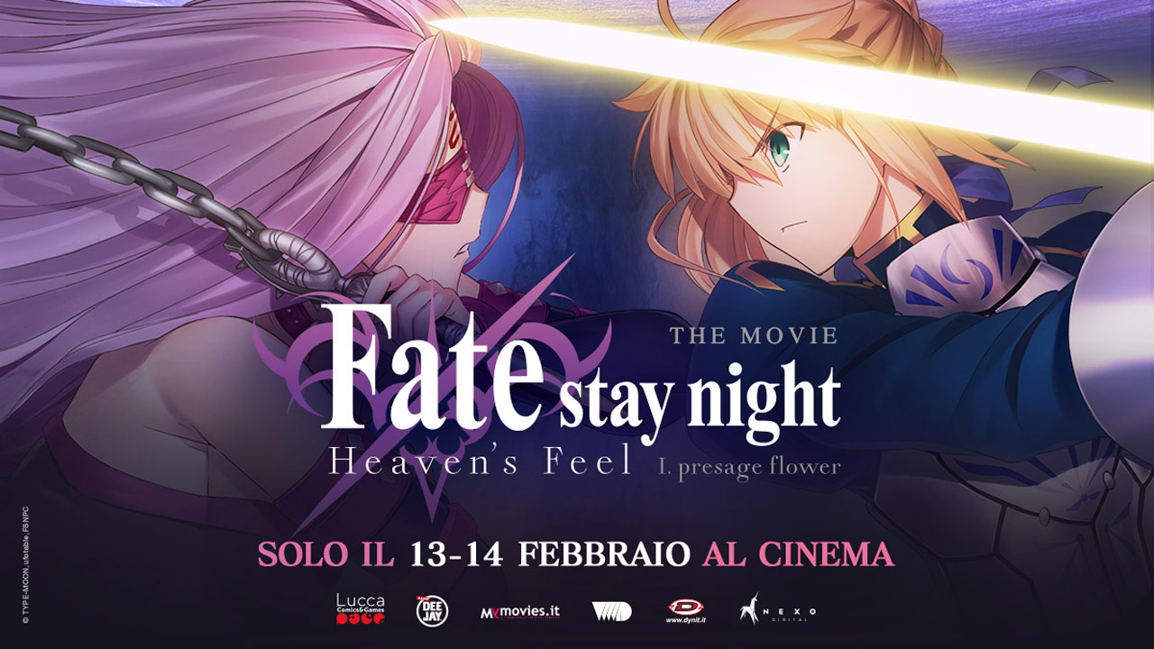 Fate/Stay Night: Heaven's Feel I - Stampa il coupon e vai al cinema con lo sconto