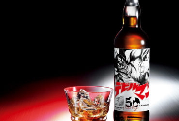 Go Nagai compie 50 anni di carriera: si festeggia con il whisky di Devilman!