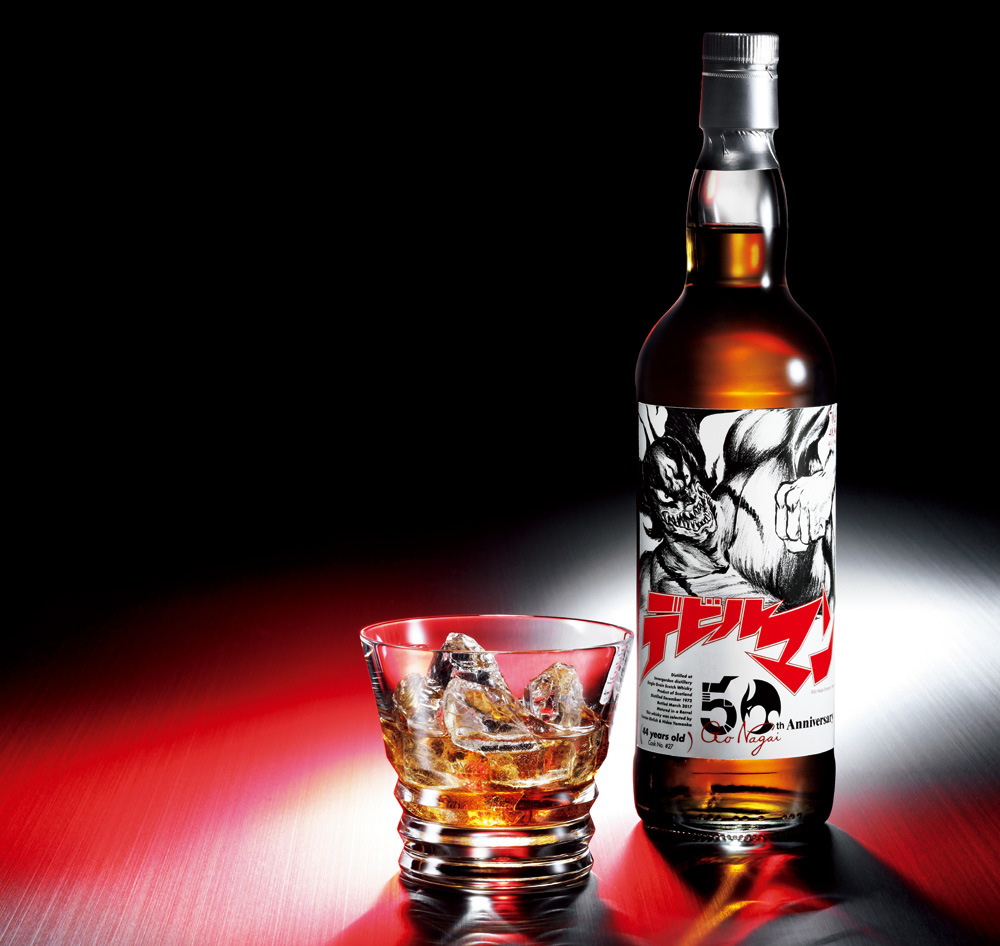 Go Nagai compie 50 anni di carriera: si festeggia con il whisky di Devilman!