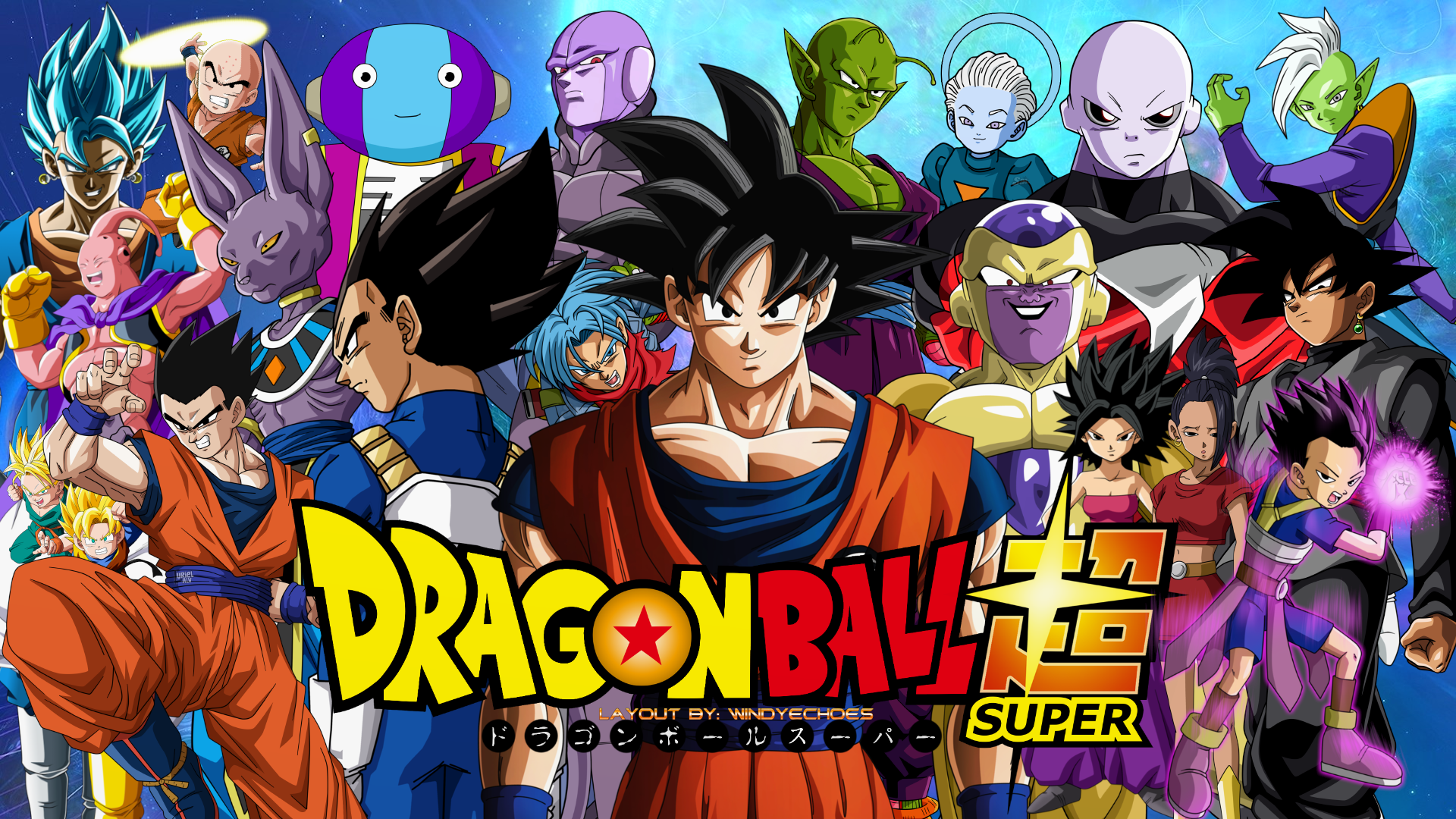 Dragon Ball Super - Ecco il primo teaser trailer del film