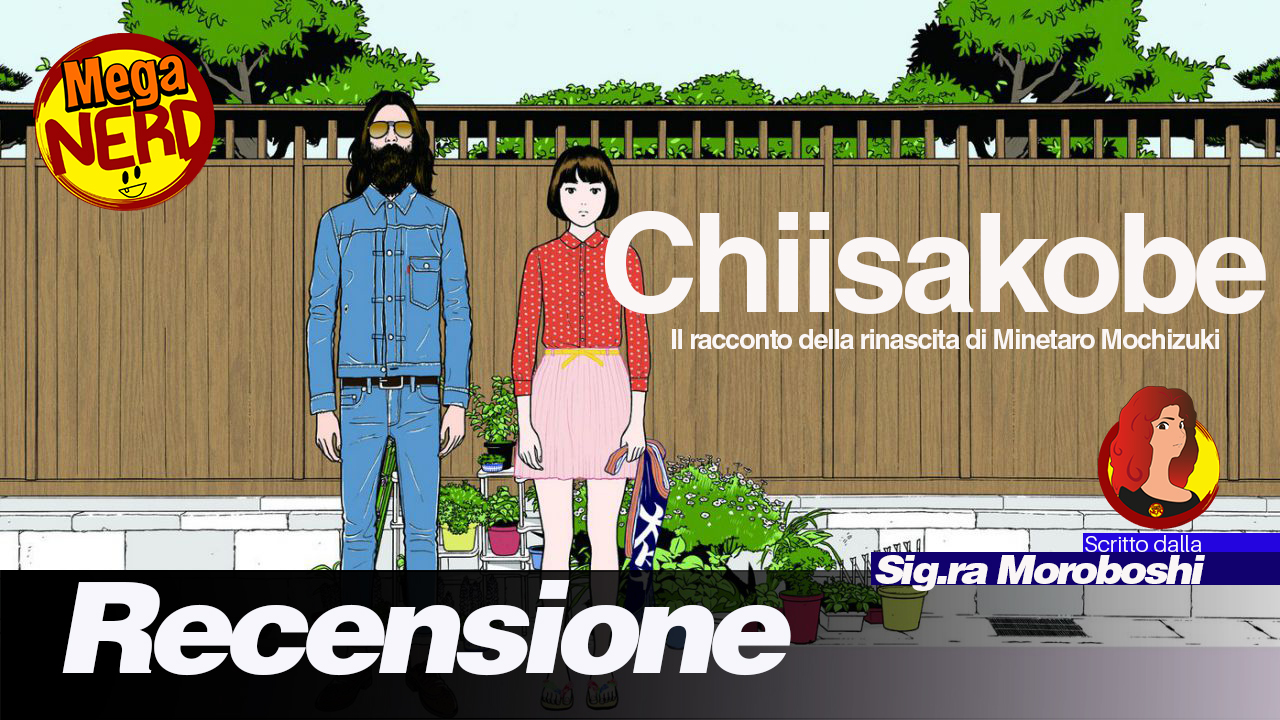 Chiisakobe - Il racconto della rinascita di Minetaro Mochizuki