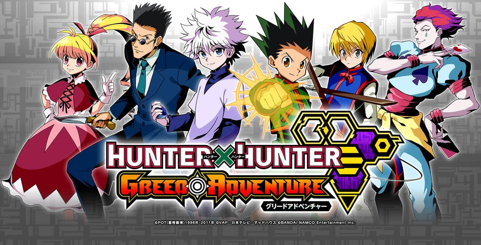 Hunter X Hunter - In arrivo il nuovo gioco per smartphone