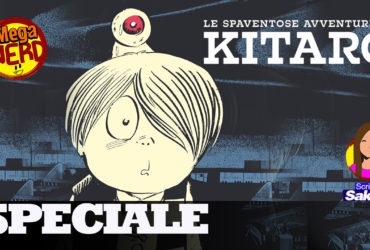 Le innumerevoli avventure di Kitaro