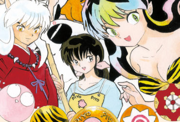 Rumiko Takahashi: ecco le novità sul suo nuovo manga