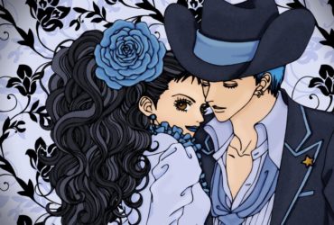 Paradise Kiss torna in versione omnibus