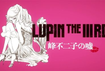 Lupin III: ecco il teaser del nuovo film dedicato a Fujiko