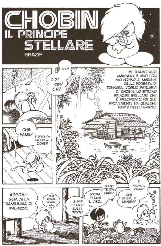 chobin fumetto