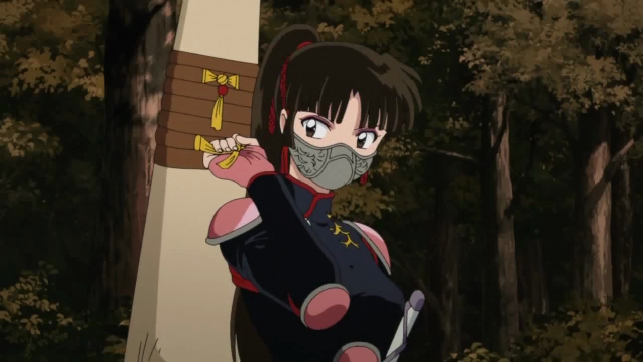 sango