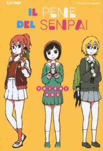 il pene del senpai