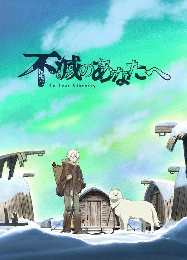 to your eternity visual
