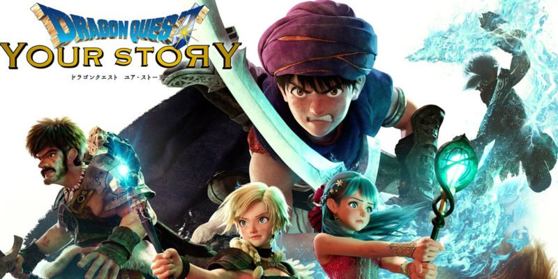 Dragon Quest: Your Story arriva a sorpresa su Netflix! Ecco i dettagli