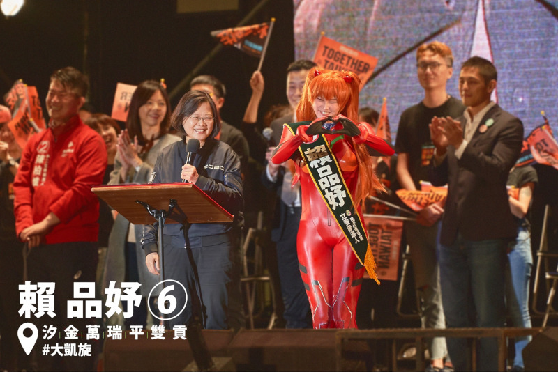 taiwan-congresswoman-asuka