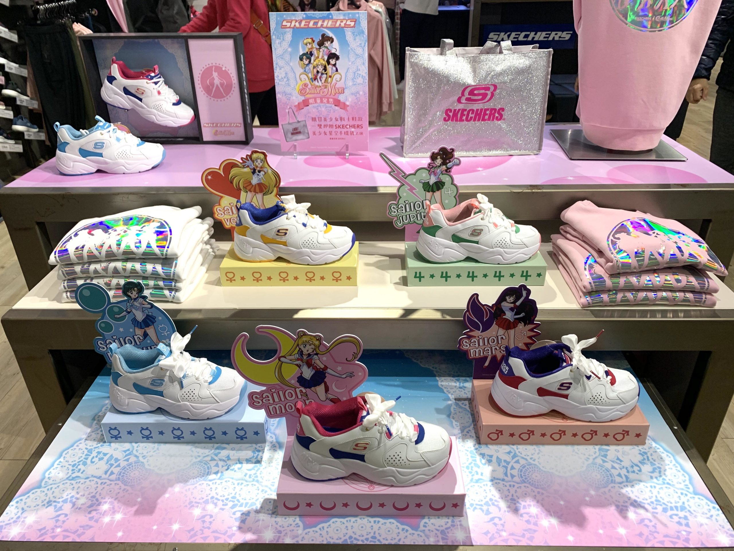 Sailor Moon - Arrivano le sneaker dedicate alle guerriere sailor