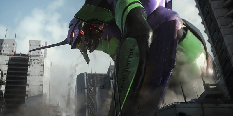 Evangelion: It can (not) be true