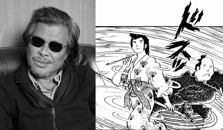 George Akiyama
