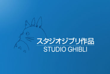 Studio Ghibli – Rilasciate 400 immagini gratuite in alta risoluzione