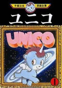 unico