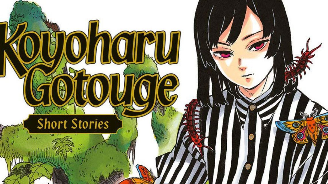 Star Comics annuncia Koyoharu Gotouge Short Stories