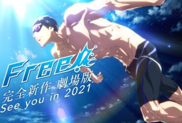 Free! Kyoto Animation annuncia il lungometraggio con un video