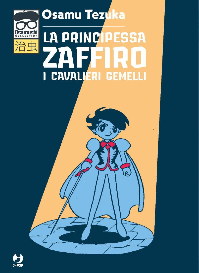 La principessa Zaffiro - I cavalieri gemelli