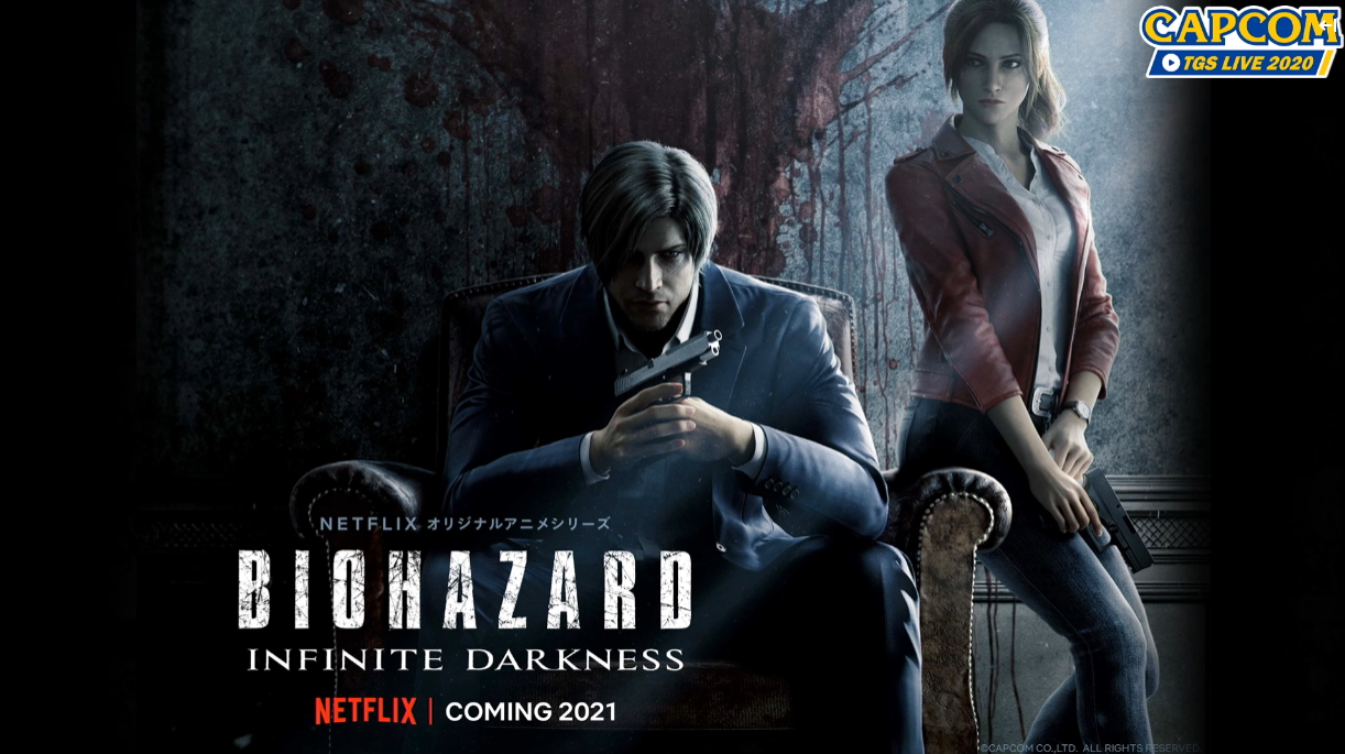 Resident evil