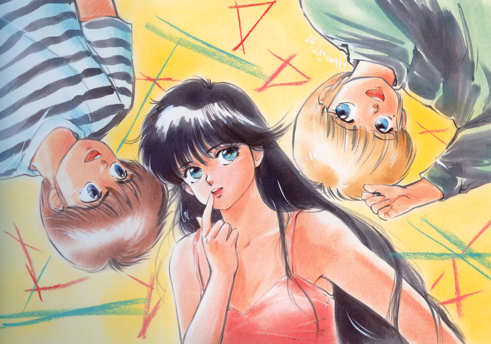Kimagure Orange Road