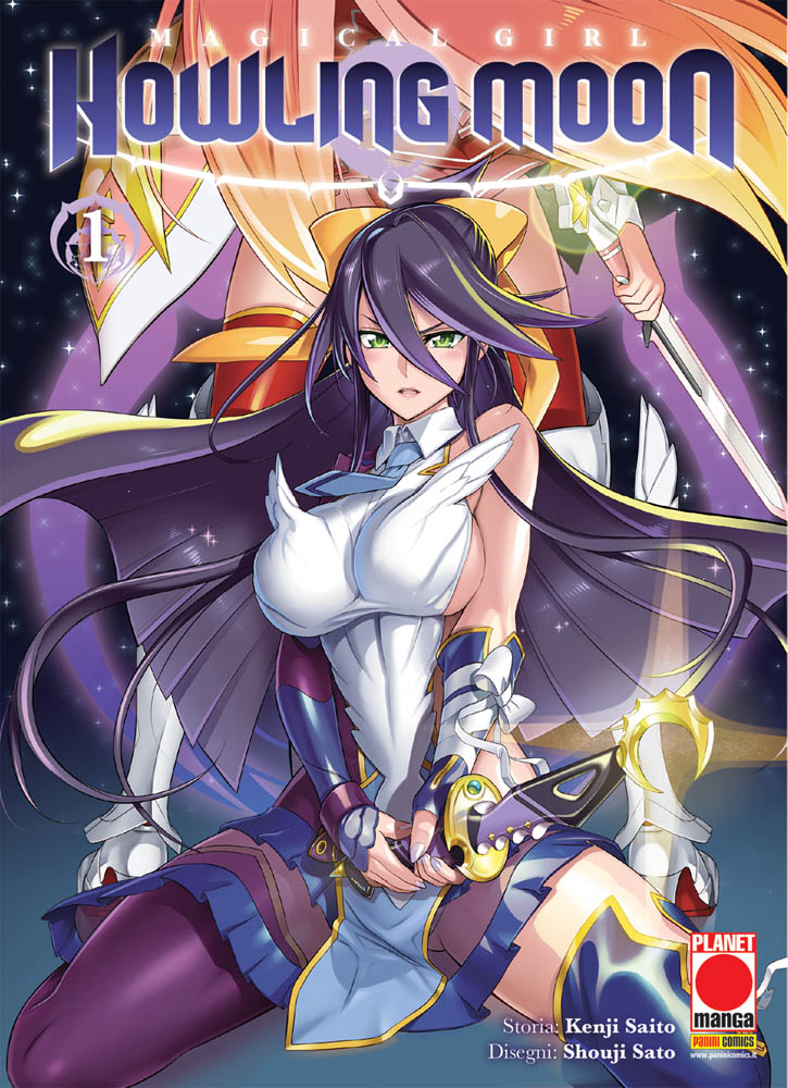 Moonlight Lucca Changes