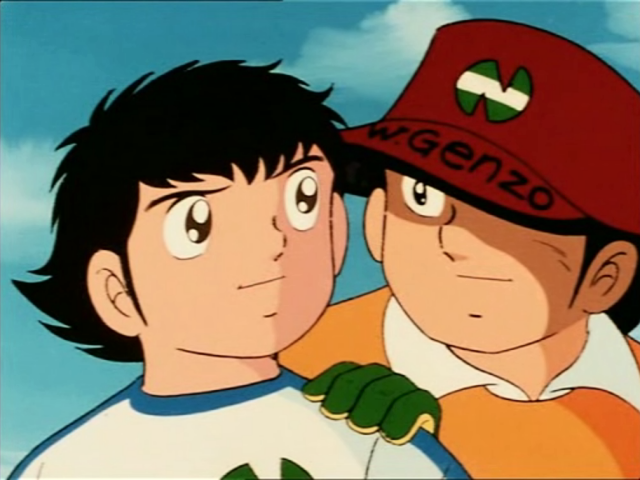 capitan tsubasa