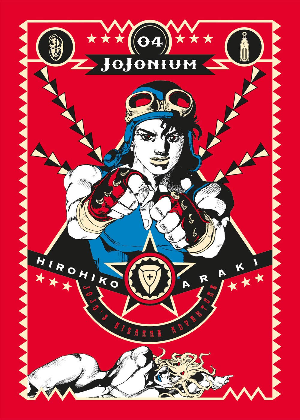 Le bizzarre avventure di Jojo - Battle Tendency