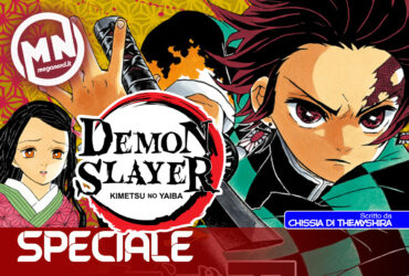 Demon Slayer – Il manga dalle uova d’oro