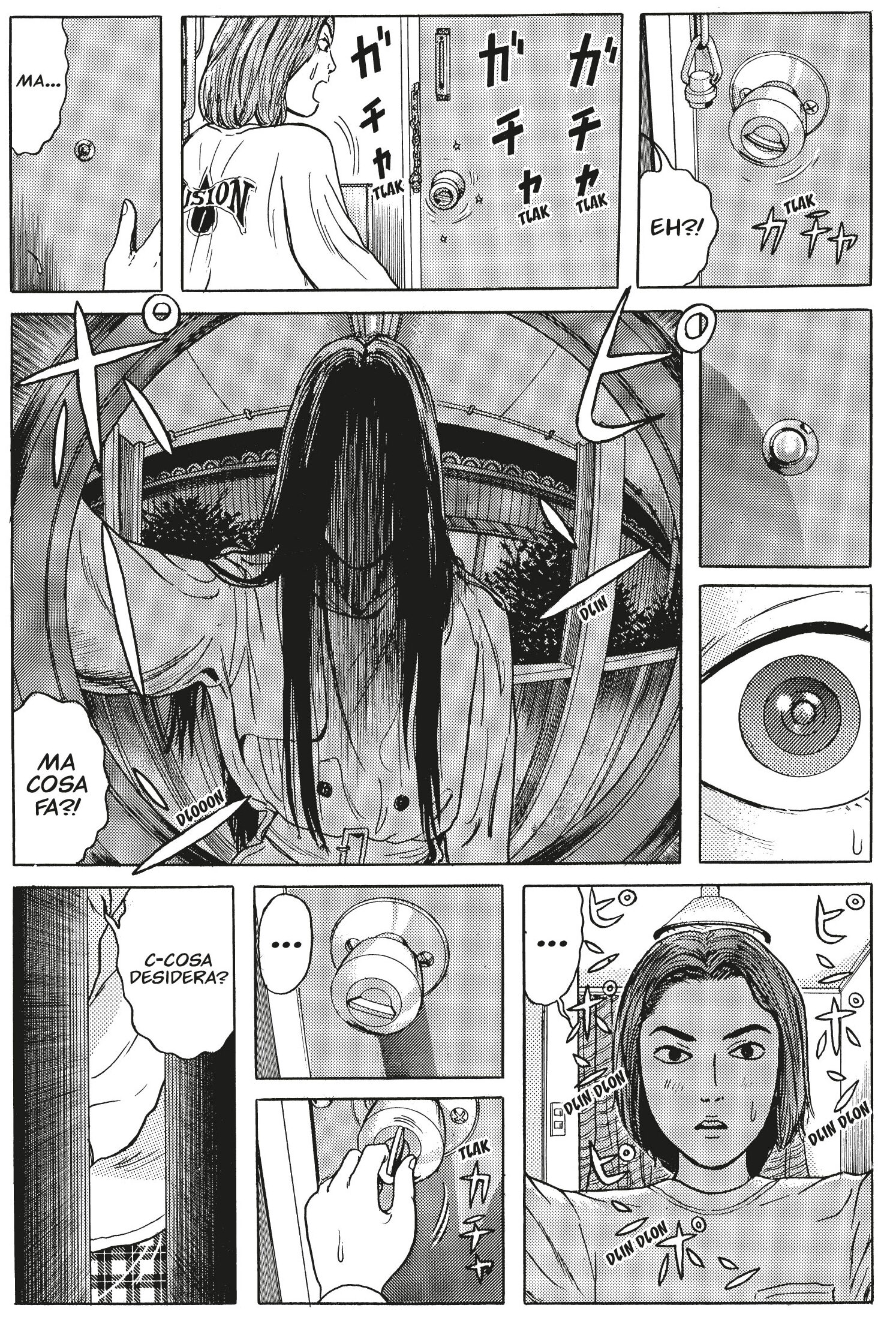 Phantom Stalker Woman Recensione