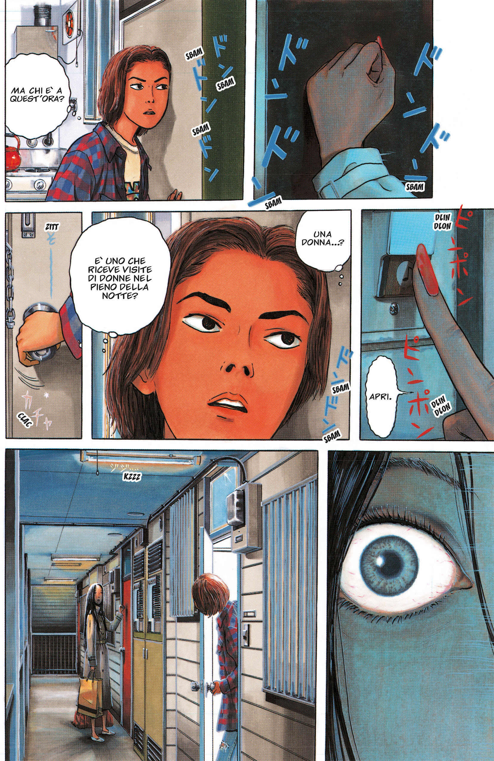 Phantom Stalker Woman Recensione