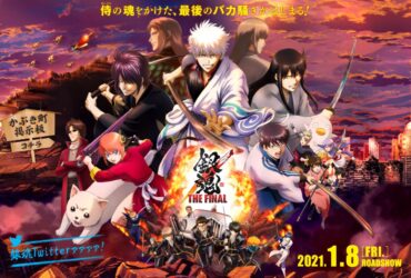 Gintama – Rilasciato il final trailer del film in uscita