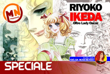 Riyoko Ikeda – Le tre opere da scoprire oltre Lady Oscar