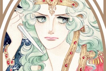 La Finestra di Orfeo di Riyoko Ikeda – In uscita l’edizione definitiva J-POP Manga