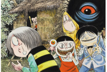 Shigeru Mizuki – I grandi progetti per il centenario del papà di Kitaro