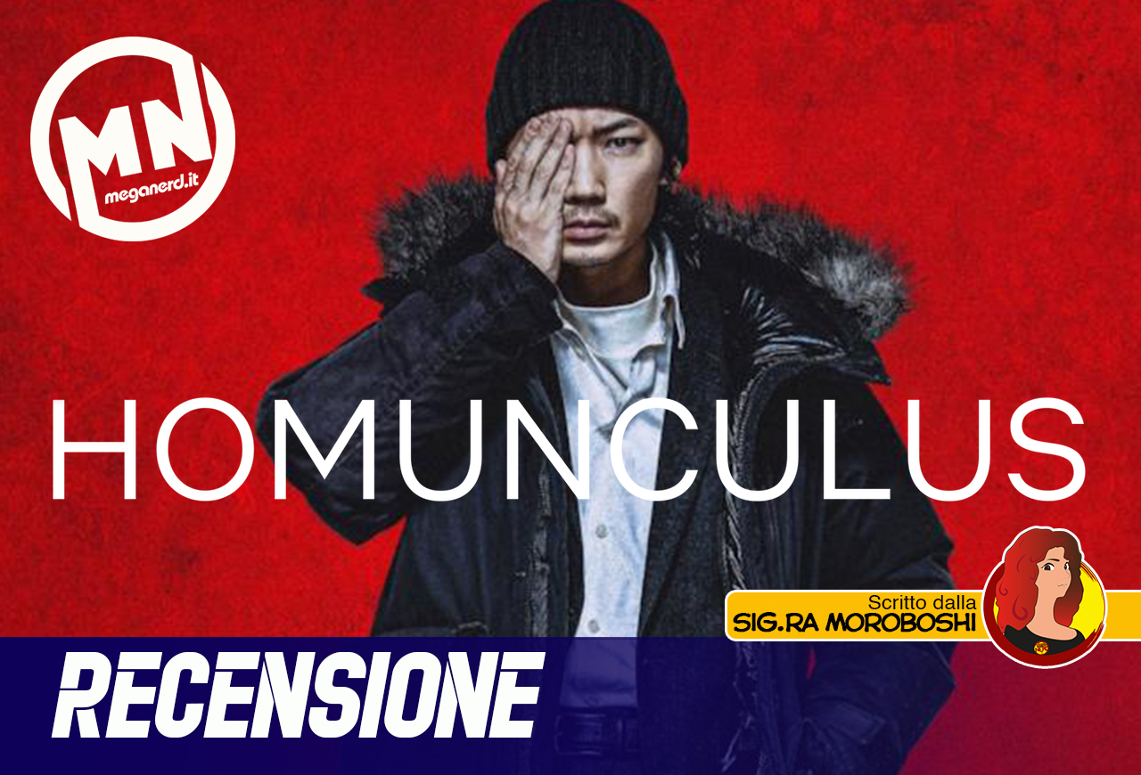 Homunculus - La recensione del film di Takashi Shimizu