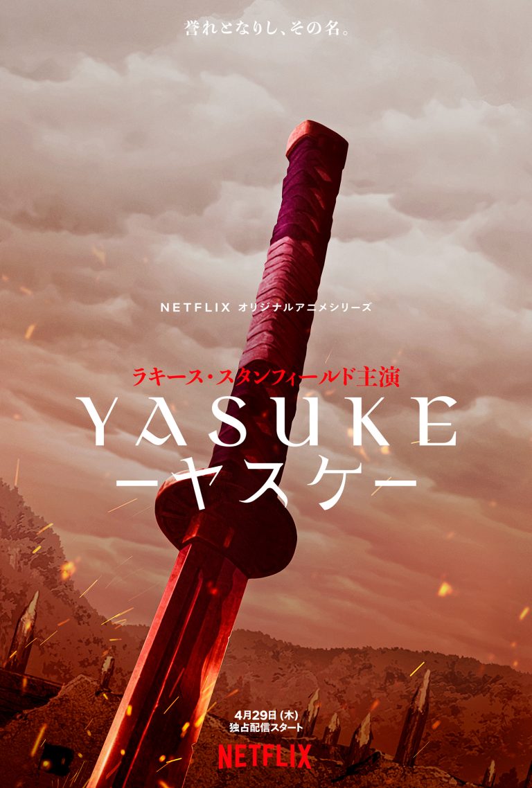 Yasuke - Trailer e visual dell'anime Netflix-Mappa