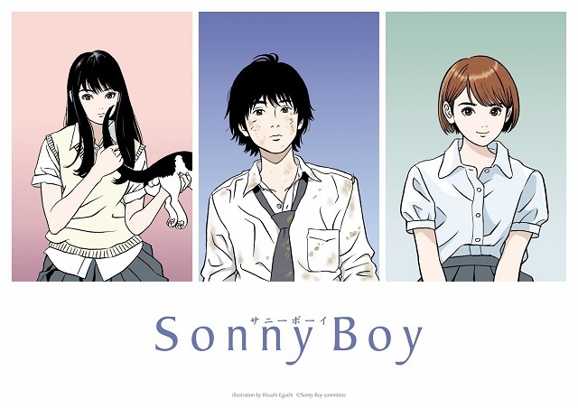 Sonny Boy - Il teaser trailer del nuovo anime Madhouse