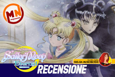 Sailor Moon Eternal – Recensione