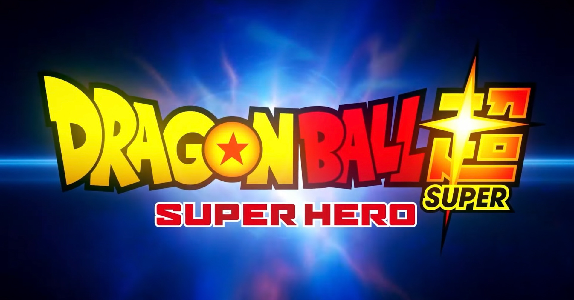 Dragon Ball Super: Super Hero - Teaser del nuovo film e look dei personaggi