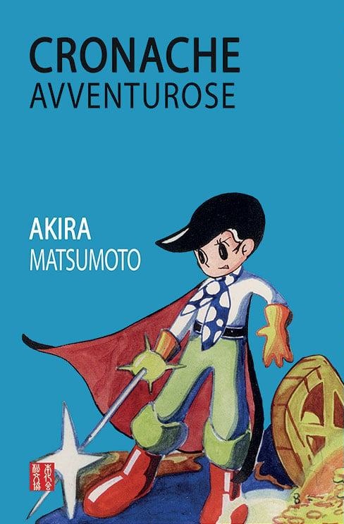 Leiji Matsumoto - In uscita due opere inedite
