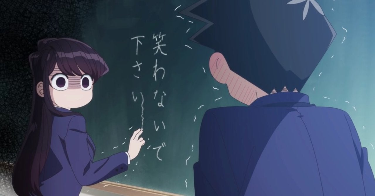 Komi can't communicate - Data di uscita, trailer e cast completo dell'anime