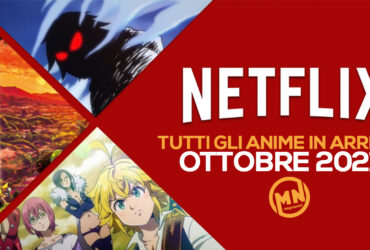 Netflix – Tutti gli anime in arrivo a ottobre