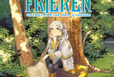 Frieren – Oltre la fine del viaggio arriva in Italia per J-POP Manga