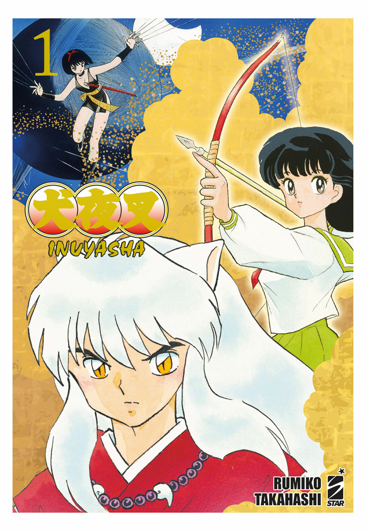 inuyasha-wideedition1-1200px