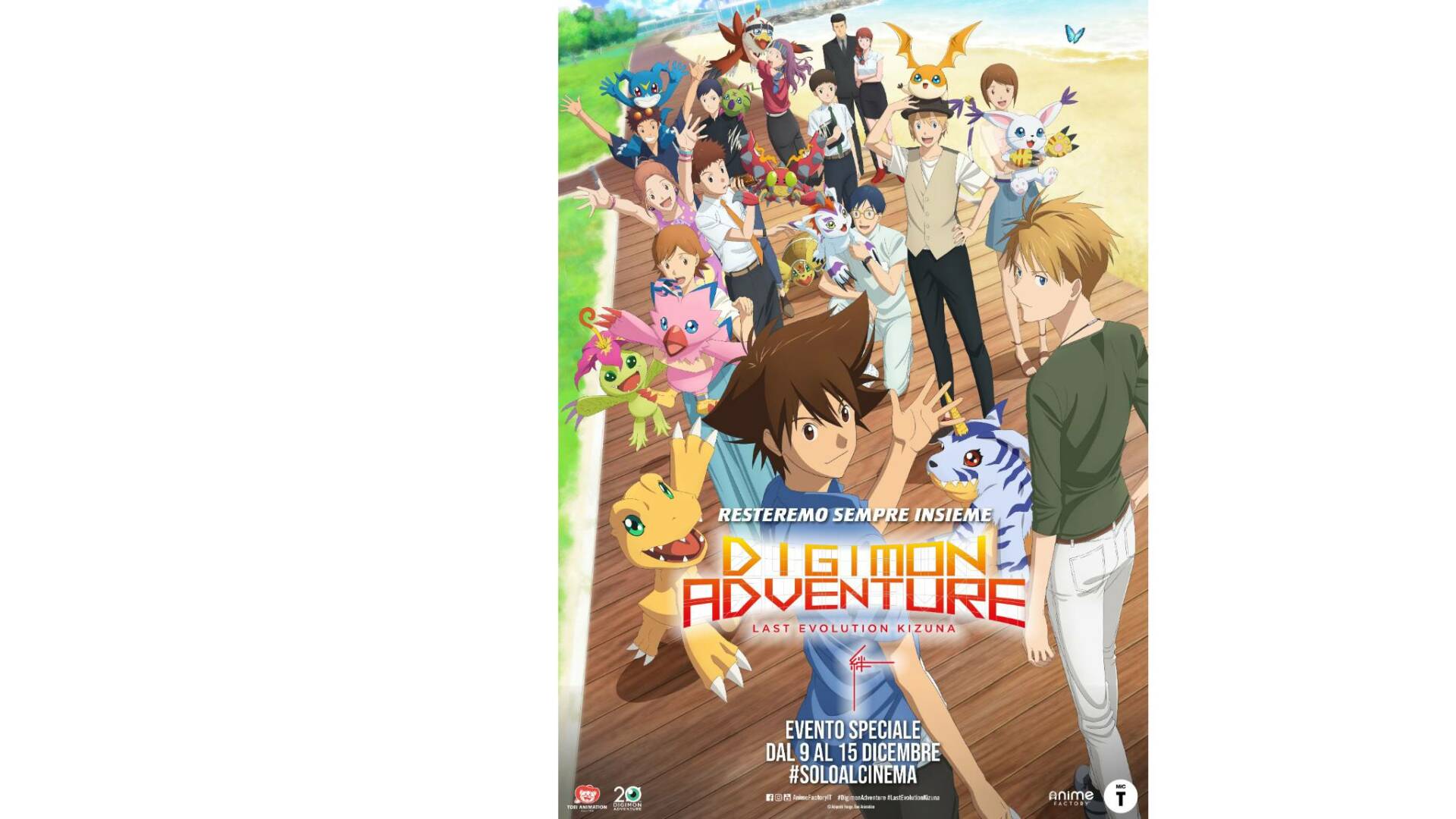 Digimon Adventure: Last Evolution Kizuna - Trailer del film evento